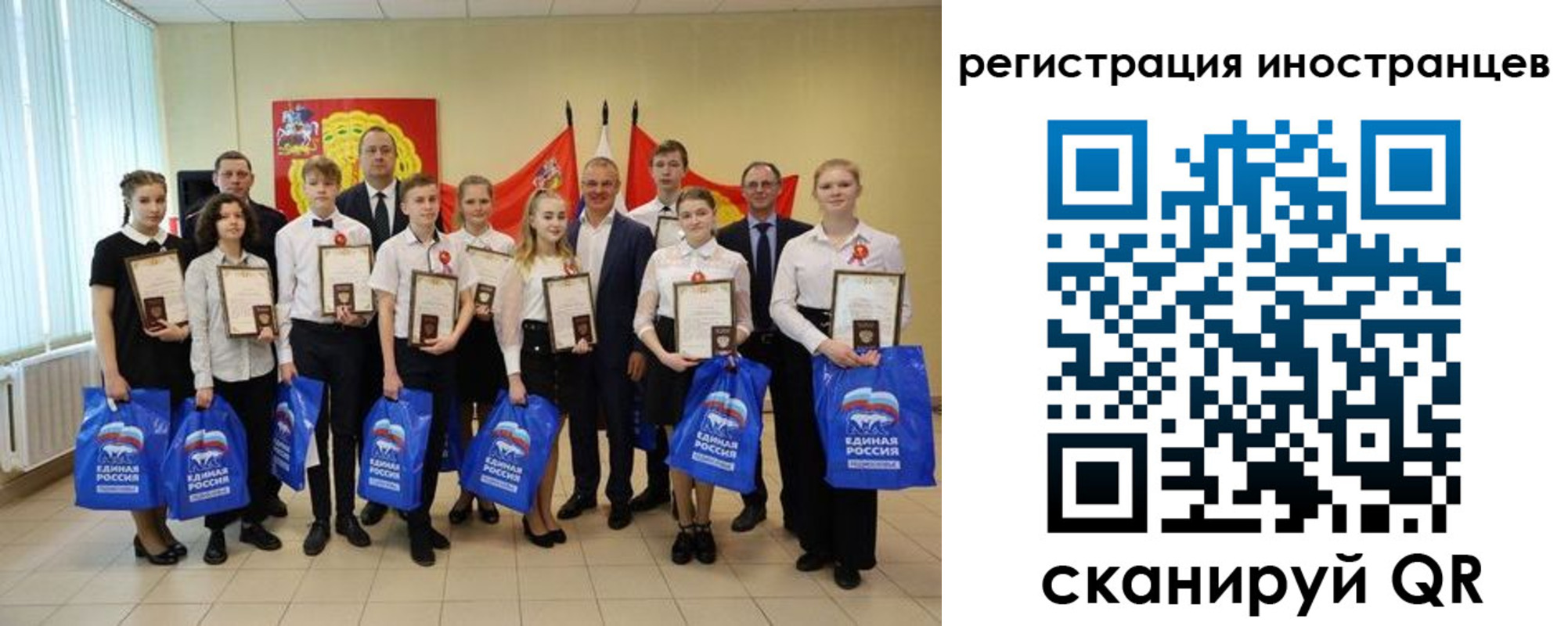 форма 3 в Железноводске